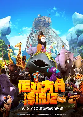 日韩一区国产二区欧美三区